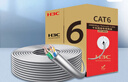 華三（H3C）六類千兆工程網(wǎng)線  CAT6類0.51純銅線芯 非屏蔽雙絞線 家裝網(wǎng)絡(luò)安防POE監(jiān)控箱線 灰色305米 曬單實(shí)拍圖