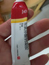 [芬迪]雙氯芬酸鈉凝膠 1%*20g 3支裝 手指關(guān)節(jié)疼痛專用藥風(fēng)濕手指關(guān)節(jié)疼痛腫脹僵硬骨關(guān)節(jié)炎消炎止痛大母拇手指腱鞘炎 手指關(guān)節(jié)腫脹 疼痛變形 曬單實(shí)拍圖