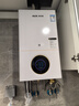 奧克斯(AUX) 燃氣壁掛爐天然氣供暖爐家用燃氣熱水器地暖暖氣片采暖熱水爐恒溫ECO節(jié)能供暖洗浴兩用 24KW 巨省氣變頻小體積≤180㎡ 天然氣12T 曬單實拍圖
