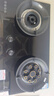 榮事達(dá)（Royalstar）燃?xì)庠铍p灶煤氣灶小尺寸小開(kāi)孔家用液化天然氣爐具臺(tái)式嵌入式大火力猛火多開(kāi)孔可用 【多尺寸可用】包拆舊鴛鴦火+換新不改孔B602BS 罐裝液化氣 曬單實(shí)拍圖