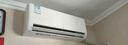 TCL 空調(diào)大1匹 新一級省電 變頻冷暖 臥室空調(diào)掛機(jī)KFRd-26GW/D-STA11Bp(B1)以舊換新國家補(bǔ)貼 曬單實拍圖