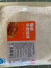 京東京造 純牛肉酥皮餡餅500g 5片 餡牛肉含量大于70% 早餐速食 曬單實拍圖