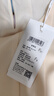 Laurèl勞芮春夏小飛袖修身顯瘦氣質(zhì)傘裙連衣裙 LWD331Y04600 奶油黃 S 160/84A 曬單實(shí)拍圖