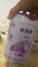 明一牧羊純羊奶粉嬰幼兒配方羊奶粉800克 3段 800g 6罐 曬單實(shí)拍圖