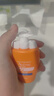 雅漾（Avene）倍護水潤防曬乳50ml SPF50+小金剛高倍隔離防曬防水防汗戶外七夕 曬單實拍圖