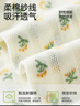 貓人【可愛(ài)印花精梳棉】新品女士襪子女春夏碎花小清新抑菌防臭短襪 曬單實(shí)拍圖
