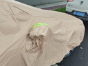 金雨保牛津布汽車車衣車罩防曬防雨隔熱防塵加厚遮陽車套外全罩通用四季 人氣熱銷【香檳咖】600D航天級(jí)牛津布+送收納袋 雙層加厚款*四季可用【防暴曬防雨防冰雹抗大風(fēng)】 曬單實(shí)拍圖