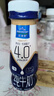歐德堡（Oldenburger）東方PRO? 4.0g原生蛋白質(zhì) 高鈣全脂純牛奶200ml*24整箱 早餐奶 曬單實拍圖