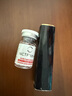 FILLMED菲歐曼135HA動(dòng)能素水光針深層補水保濕精華液紅盒135ha 3ml*1支（新版） 曬單實(shí)拍圖