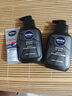 妮維雅（NIVEA）男士洗面奶保濕收縮毛孔深黑DEEP控油細(xì)致毛孔潔面雙支套裝 曬單實(shí)拍圖