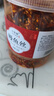 香辣鰻魚絲蜜汁甜辣北海湛江特產(chǎn)罐裝魚小零食海鮮即食小魚干辣魚 【2罐】鰻魚絲(500g) 曬單實拍圖