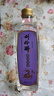 劉伶醉52度蛇年乙巳品鑒濃香型白酒純糧食固態(tài)法光瓶口糧酒 52度 251mL 1瓶 單瓶品鑒 曬單實(shí)拍圖