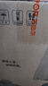 蘇泊爾（SUPOR）1.5L大容量 電水壺 燒水壺 雙層防燙 熱水壺  電熱水壺 開水壺 304不銹鋼 SW-15J629 曬單實拍圖