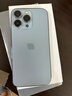 庫存機(jī)iPhone13promax 13系列13pro全網(wǎng)通5G國行雙卡港版激活未用 蘋果13Pro 遠(yuǎn)峰藍(lán)【6.1英寸】 256G 國行 雙卡雙待全網(wǎng)通 曬單實(shí)拍圖