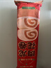 小黃象肉龍花卷350g（5個）兒童早餐面點多肉花卷饅頭肉龍生鮮速食 曬單實拍圖