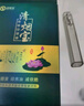清煙寶清煙寶煙嘴茶多酚焦油過濾器粗中細(xì)通用過濾煙嘴男士必備過濾器 三盒 15支 曬單實拍圖