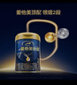 愛他美領(lǐng)熠新國標(biāo)2段800克原裝進(jìn)口嬰幼兒奶粉 領(lǐng)熠2段800g*3罐 (入會(huì)享會(huì)員價(jià)) 曬單實(shí)拍圖