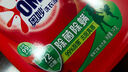 奧妙（OMO） 除菌除螨洗衣液2斤 天然酵素99%除菌除螨 72小時長效抑菌 曬單實拍圖