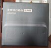 京東云無線寶AX6600雅典娜128G 邊緣計算家用路由器 WIFI6 高通5核 1G內(nèi)存 LED點陣屏 三頻Mesh 曬單實拍圖