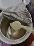 美贊臣親舒1段乳蛋白部分水解嬰兒配方奶粉 1段850克*2罐【會(huì)員專享】 曬單實(shí)拍圖