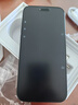 vivomaxi16Pro max 2025款5G雙卡全網(wǎng)通1TB大內存拍照智能手機快充16游戲拍照學(xué)生千元老人備用老年機手機 深空黑 驍龍8代至尊芯片:16G運存+1T內存 曬單實(shí)拍圖