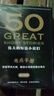 偉大的短篇小說(shuō)們-50 歐亨利契訶夫莫泊桑馬克吐溫著 展現(xiàn)敘事風(fēng)格與技巧 世界名著名作 經(jīng)典文學(xué)作品 曬單實(shí)拍圖