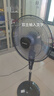艾美特（AIRMATE）五葉家用電風(fēng)扇大風(fēng)量臺(tái)式落地扇輕音節(jié)能空氣循環(huán)小風(fēng)扇定時(shí)電扇宿舍降溫風(fēng)扇 FSW65T2-5 曬單實(shí)拍圖