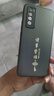 揚聚特華為nova7手機殼JEF-AN20新款保護套HUAWEI硅膠軟邊5G高檔鏡頭全包防摔磨砂防指紋防汗外殼男女款 石墨黑【諸事皆順】 華為nova7 曬單實(shí)拍圖