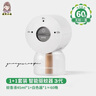 綠鼻子定時電蚊香驅蚊液45ml*3瓶＋1蚊香器 液晶夜燈款加強版 曬單實拍圖