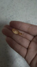 witsbb【吳敏霞力薦】健敏思嬰幼兒維生素AD100+項無敏原 0-3歲D3 90粒 曬單實拍圖