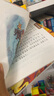 新版小屁孩日記注音版全套1-12冊(cè) 親子閱讀 兒童故事書 一二三四五六年級(jí)課外閱讀必讀 書籍暢銷書 小學(xué)生必讀課外書 兒童書6-12歲 親子閱讀省錢卡兒童禮物 曬單實(shí)拍圖