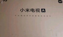 小米（MI）電視43英寸 Redmi A43 澎湃OS 全高清金屬全面屏雙揚聲智能超薄游戲液晶會議投屏電視機 曬單實拍圖