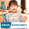 禾泱泱嬰幼兒高鈣脆泡芙條草莓櫻桃味32g  稻鴨原生寶寶零食低敏6月+ 曬單實(shí)拍圖
