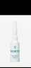 法爾曼（VALMONT）Valmont法爾曼 套裝【CC直郵】 膠原修護(hù) 眼膜+修護(hù)液+精華液 曬單實(shí)拍圖