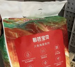 碧芭寶貝大魚海棠拉拉褲XL30片(12-17kg)尿不濕夏季超薄透氣 不勒肚大吸量 曬單實拍圖