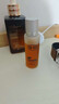 顯辰粉刺凈凈精露30ml (顯臣澤平大痘凈)黑頭痤瘡粉刺痘痘 粉刺凈精露 30ml 曬單實(shí)拍圖