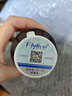 Flylive麥角硫因提拉緊致淡紋谷胱甘肽膠原蛋白提亮美容養(yǎng)顏抗氧化膠囊 曬單實(shí)拍圖