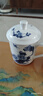 盛天下景德鎮(zhèn)陶瓷茶杯帶蓋骨瓷杯青花水杯辦公杯禮品杯會(huì)議杯子定制 青花牡丹500ML 曬單實(shí)拍圖