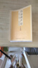 【官方正版】白話(huà)楞嚴經(jīng)正版書(shū)籍 全注全譯文白對照 大佛頂首楞嚴經(jīng)白話(huà)注解 楞嚴經(jīng)白話(huà)文版 白話(huà)楞嚴經(jīng) 曬單實(shí)拍圖