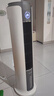 飛利浦（PHILIPS）空調(diào)扇冷暖兩用制冷風(fēng)扇家用冷風(fēng)機(jī)臥室客廳辦公室冷熱風(fēng)扇負(fù)離子凈化加濕空調(diào)扇冷暖風(fēng)扇 ACR5166TN【升級(jí)款+UV殺菌+語(yǔ)音智控】 曬單實(shí)拍圖