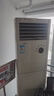 空調(diào)加氟 2匹空調(diào) 不分掛機(jī)/柜機(jī) （含高空費(fèi)3-15層） 曬單實(shí)拍圖