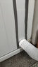 美的移動空調(diào)單冷 1匹/大1.5匹/2匹 雙管家用空調(diào)一體機(jī) 租房臥室客廳宿舍 便攜除濕免排水免專業(yè)安裝 1匹 【單冷】行業(yè)銷售TOP1 商家速發(fā) 曬單實拍圖