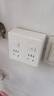 國際電工86型無線轉換器多功能插座轉換插座電源轉換器 一轉四轉換插頭 【無線插座】分控一轉四插座-白 曬單實拍圖