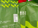 舞青衣收腹提臀褲塑形束腰無痕收腰產(chǎn)后塑身翹臀 柔感膚1件裝 M 曬單實拍圖