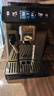 德龍（Delonghi） 咖啡機 家用全自動 智能聯(lián)網(wǎng) 51款飲品 創(chuàng)新冷萃咖啡 19bar泵壓冷熱打奶泡 原裝進口ECAM450.86.T 自動清洗 豆粉兩用 個性化菜單 探索者系列 曬單實拍圖