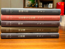 張愛玲經(jīng)典小說集（全五卷） 曬單實(shí)拍圖