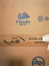 添寧（TENA）加大防護(hù)護(hù)理墊XXL80片（尺寸：60*100cm）孕婦成人嬰兒床墊 曬單實(shí)拍圖