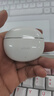 vivoTWS Air3 Pro元?dú)獍?50dB多模式降噪 安卓蘋果跨生態(tài)兼容 適配蘋果華為小米 藍(lán)牙耳機(jī) 曬單實(shí)拍圖