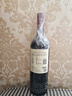 卡帝娜WA92阿根廷紅酒原瓶進(jìn)口卡帝娜酒莊輪輪塔馬爾貝克葡萄酒干紅紅酒 單支裝 曬單實(shí)拍圖