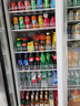 BAKDASH展示柜冷藏飲料柜商用冰箱水果保鮮柜超市冰柜立式便利店冷柜酒柜啤酒柜風(fēng)冷展示柜 帶燈箱鋁合金門|1400*750*2100-帶外機(jī) 曬單實(shí)拍圖